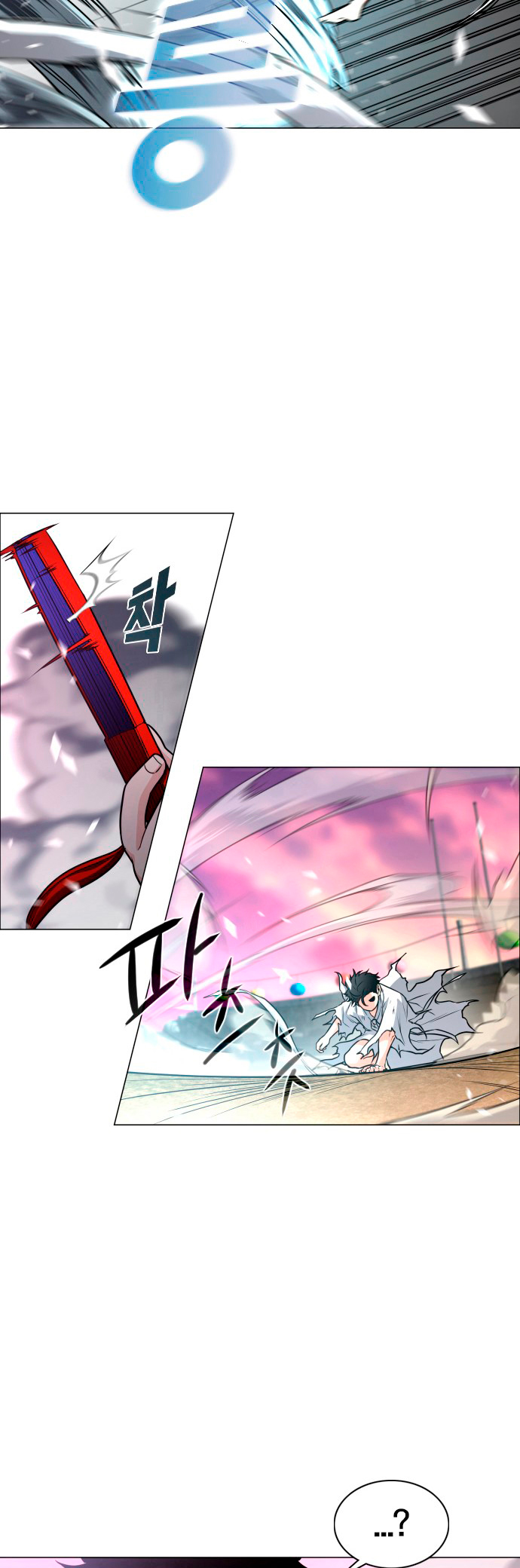 JAKDU: Shaman's Blade Capítulo 16 Página 61
