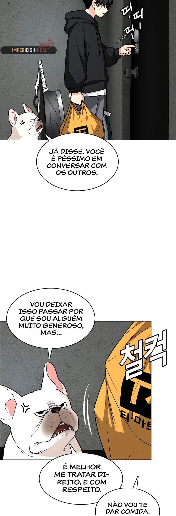 JAKDU: Shaman's Blade Capítulo 18 Página 39