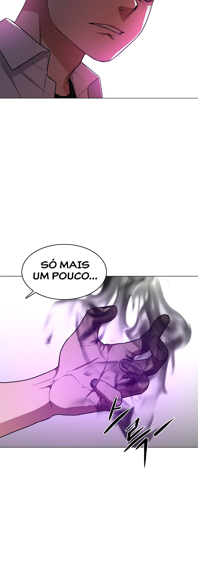 JAKDU: Shaman's Blade Capítulo 24 Página 51