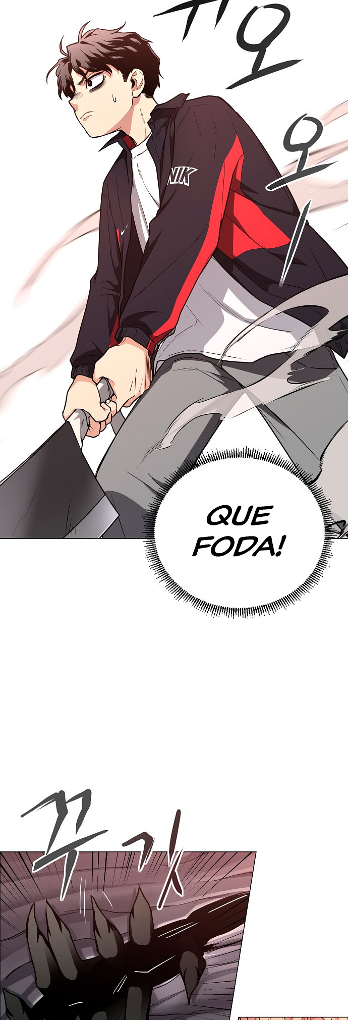 JAKDU: Shaman's Blade Capítulo 26 Página 3
