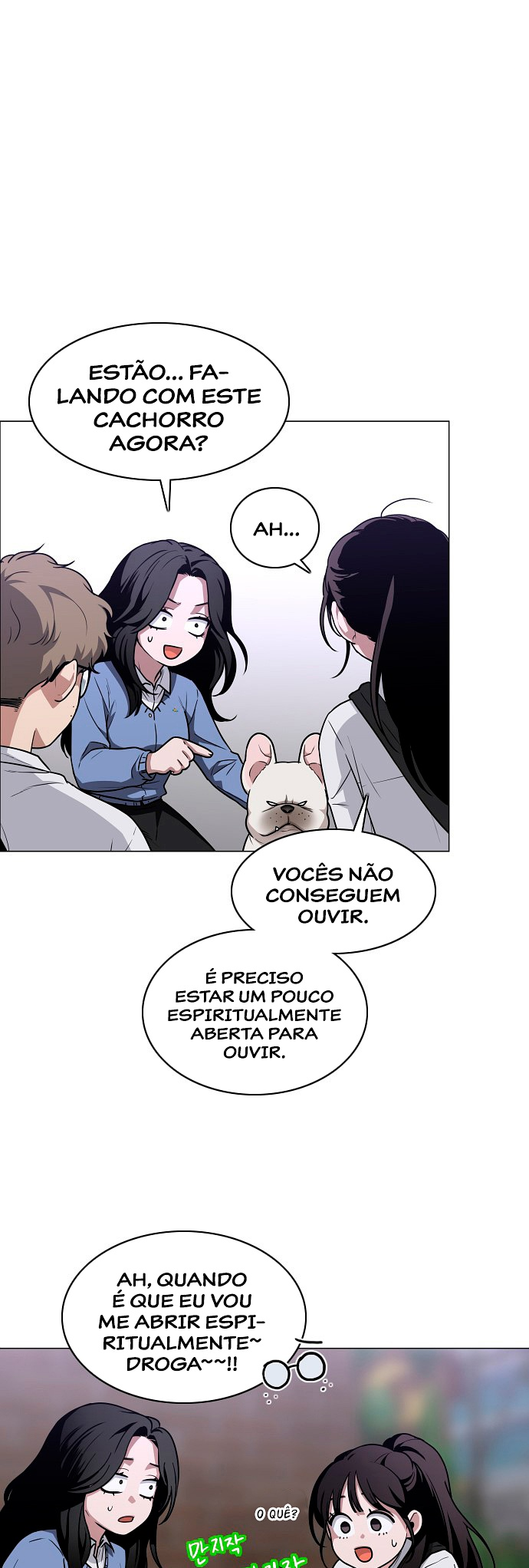 JAKDU: Shaman's Blade Capítulo 27 Página 13