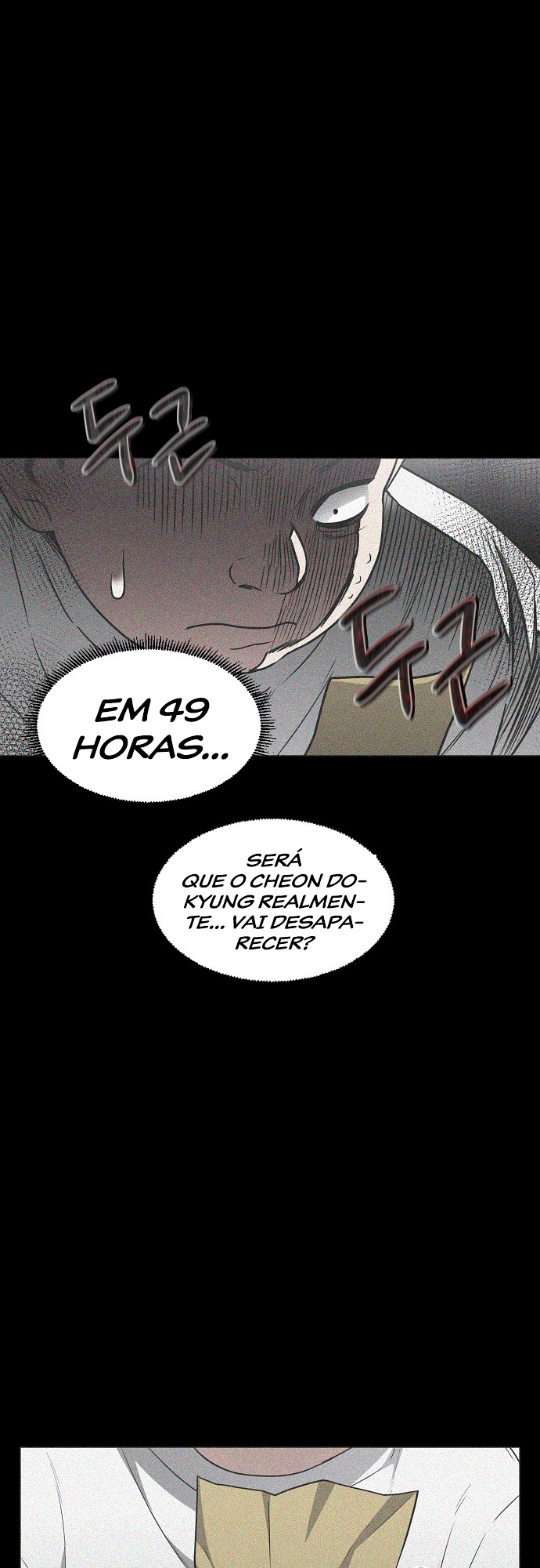 JAKDU: Shaman's Blade Capítulo 28 Página 60