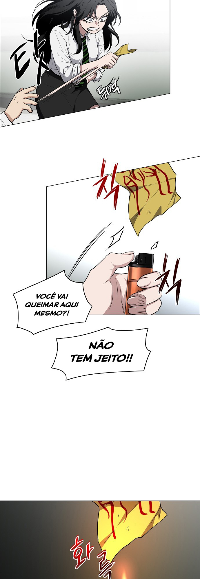 JAKDU: Shaman's Blade Capítulo 29 Página 28