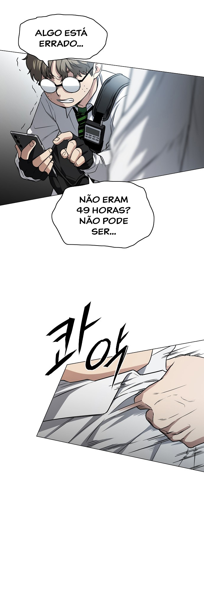 JAKDU: Shaman's Blade Capítulo 29 Página 50