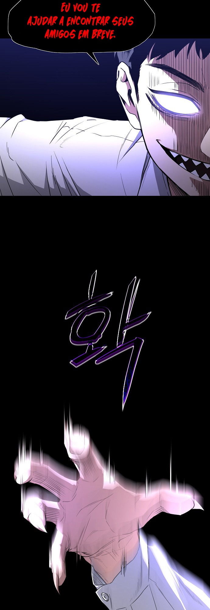JAKDU: Shaman's Blade Capítulo 29 Página 55