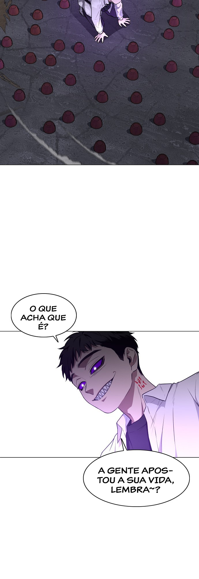 JAKDU: Shaman's Blade Capítulo 31 Página 12