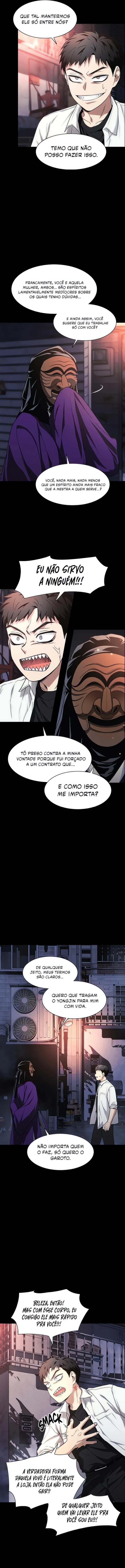 JAKDU: Shaman's Blade Capítulo 33 Página 14