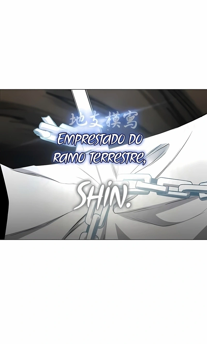JAKDU: Shaman's Blade Capítulo 79 Página 53