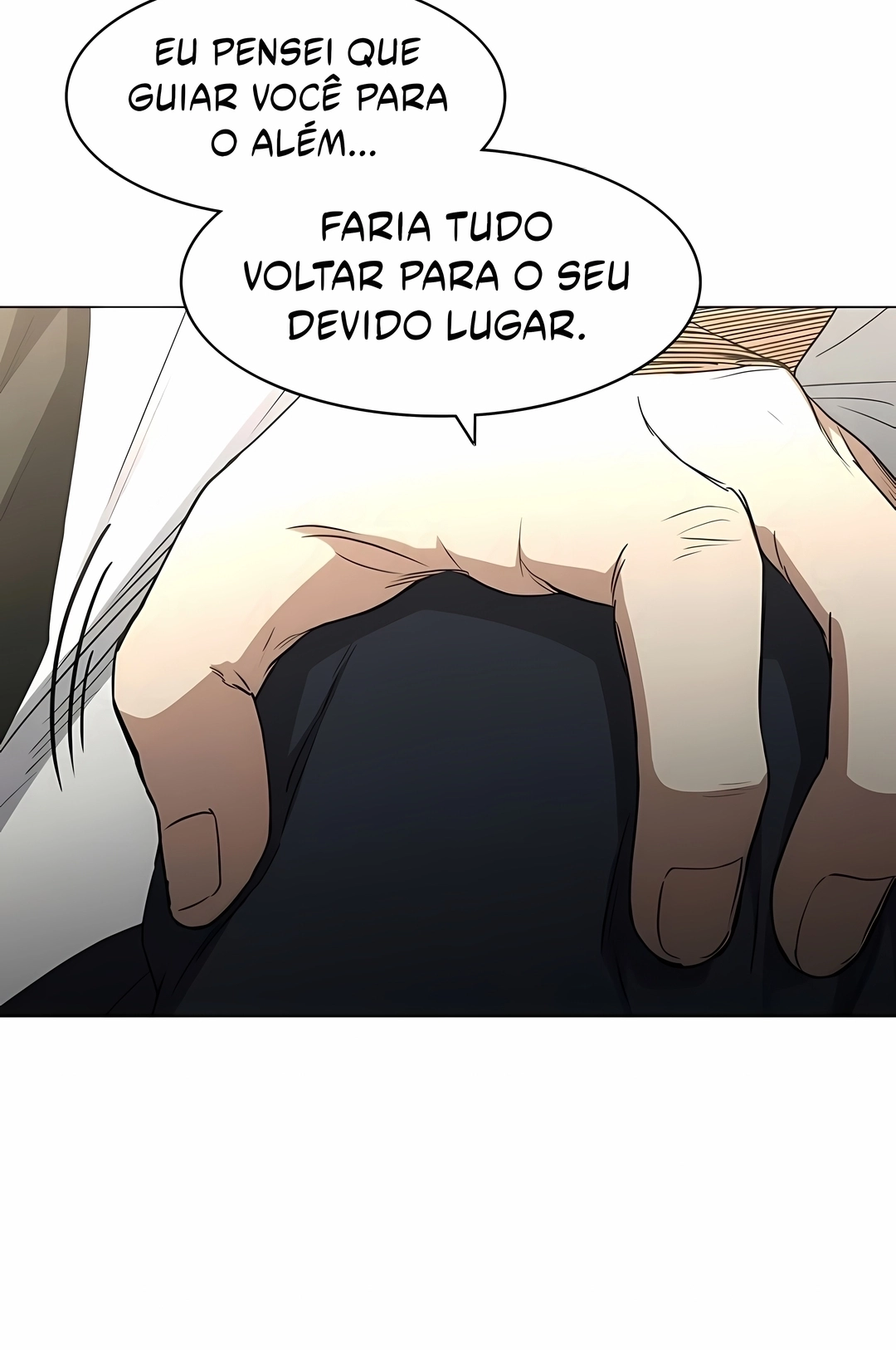 JAKDU: Shaman's Blade Capítulo 86 Página 12