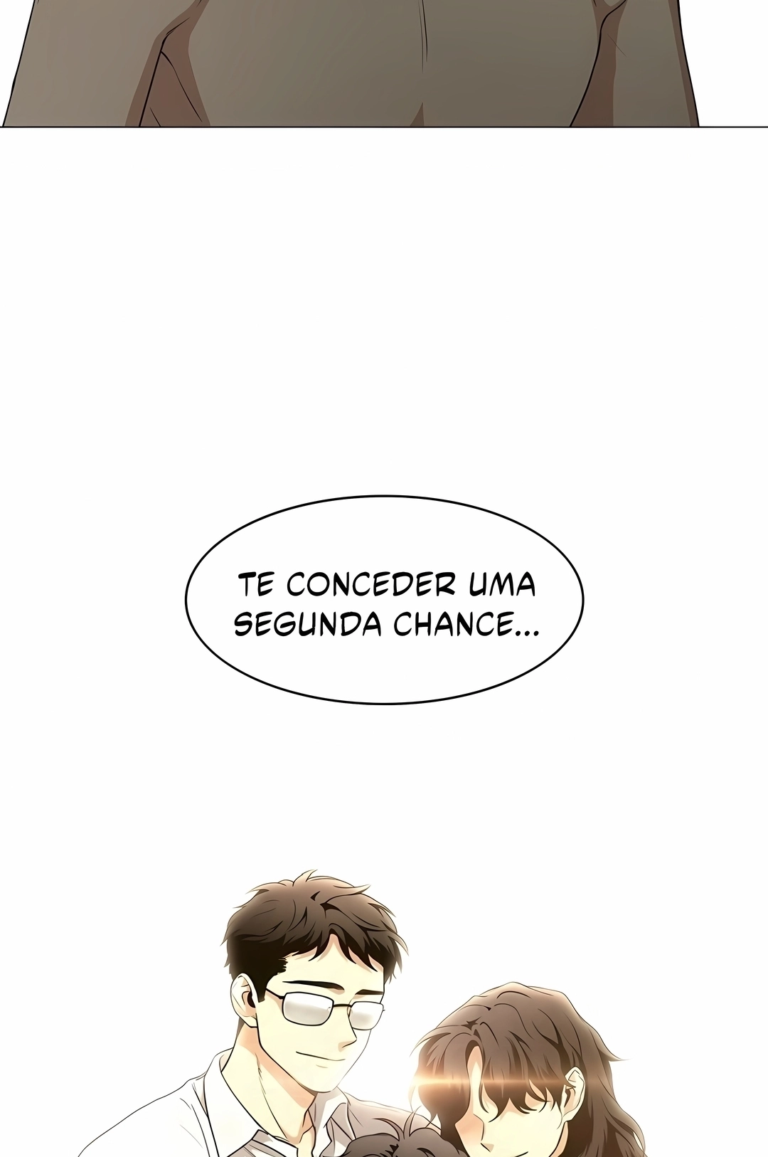 JAKDU: Shaman's Blade Capítulo 86 Página 16