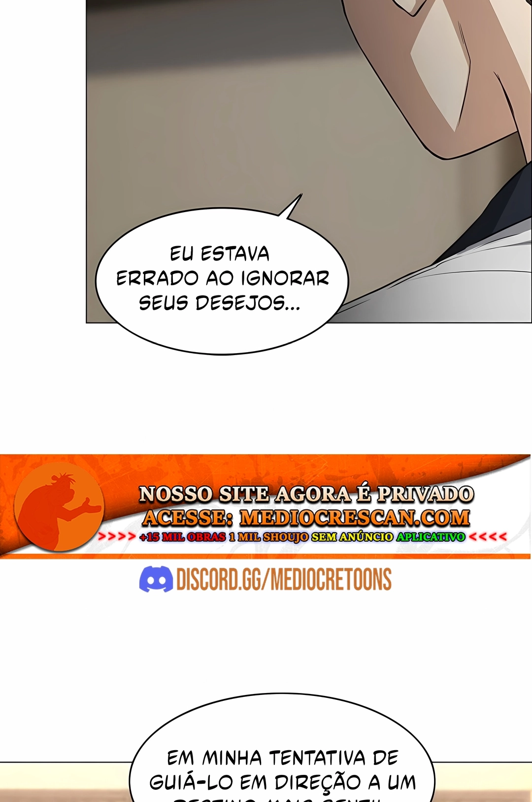 JAKDU: Shaman's Blade Capítulo 86 Página 20