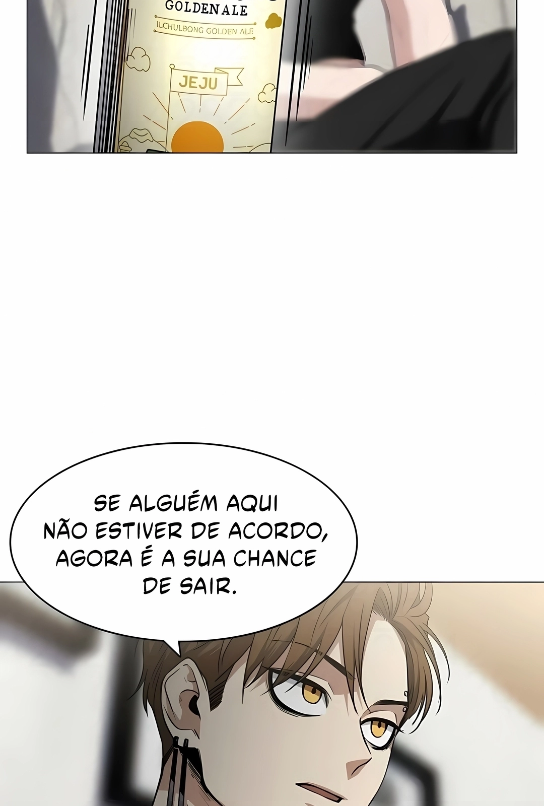 JAKDU: Shaman's Blade Capítulo 87 Página 40