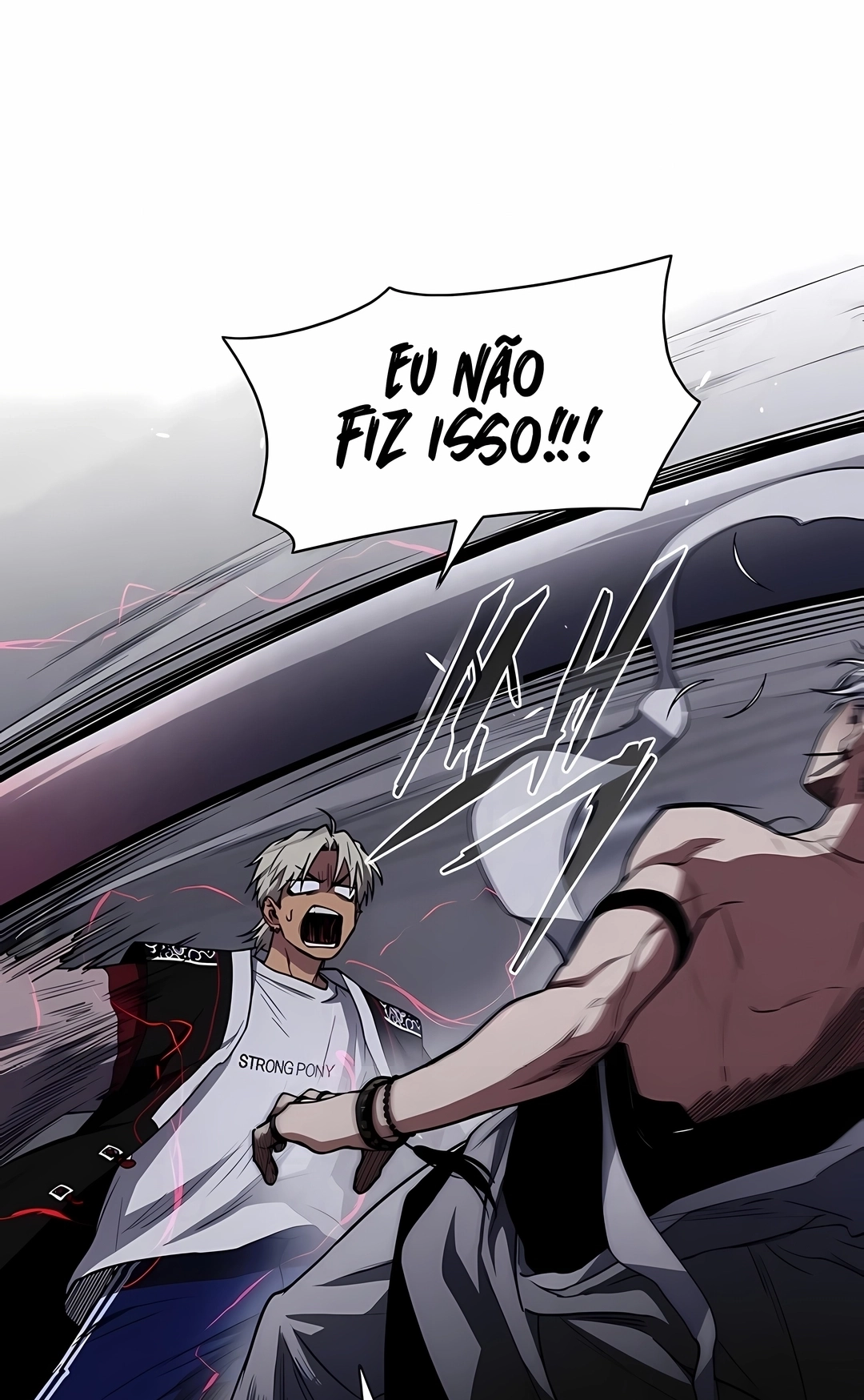 JAKDU: Shaman's Blade Capítulo 96 Página 43