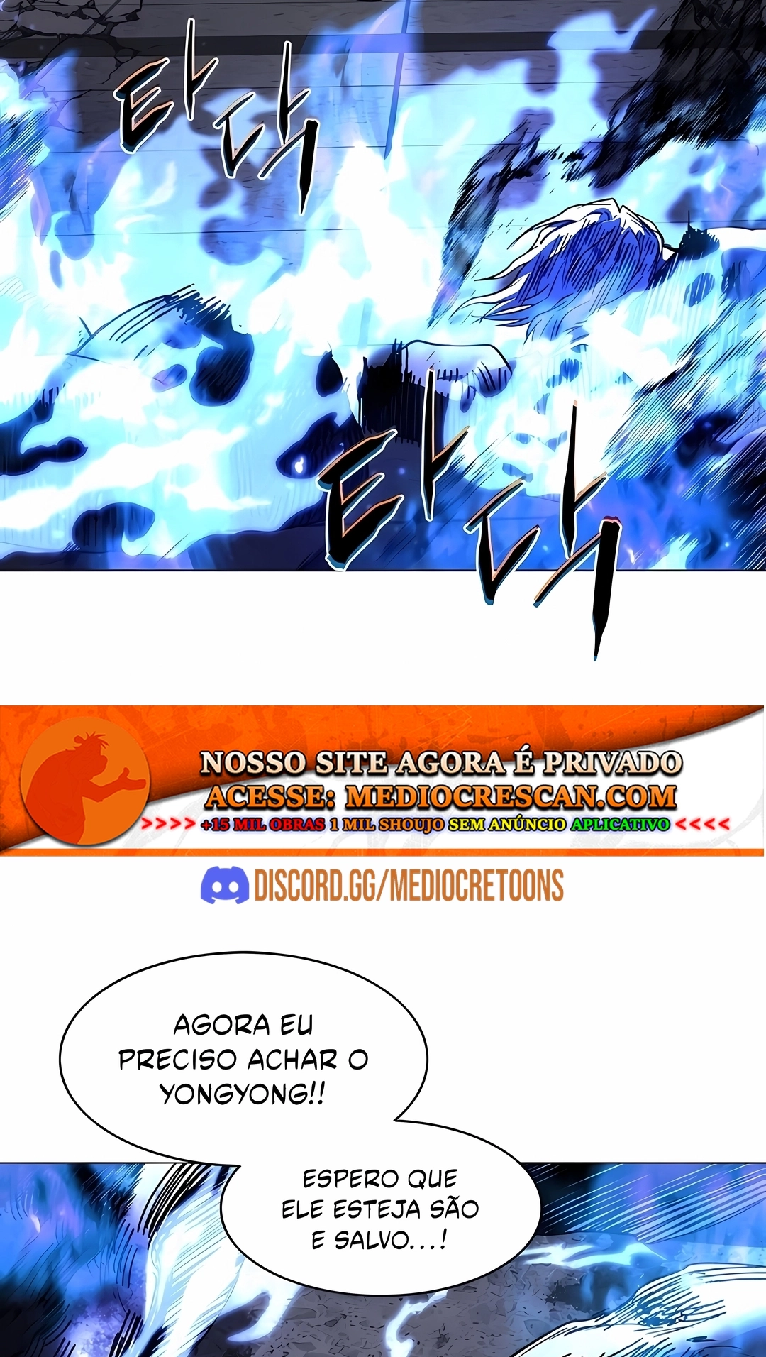 JAKDU: Shaman's Blade Capítulo 97 Página 94