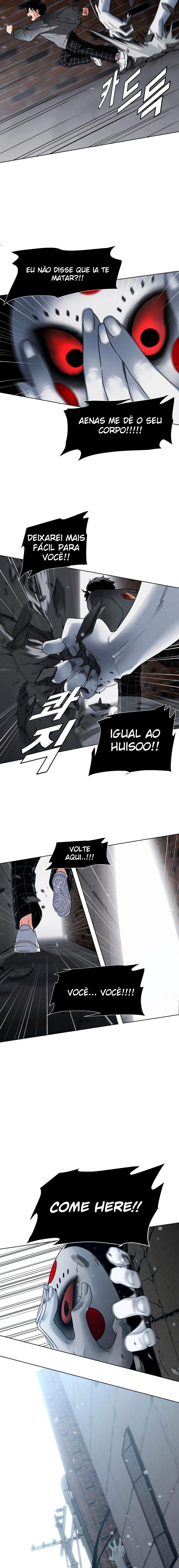 Jakdu Capítulo 1 Página 80