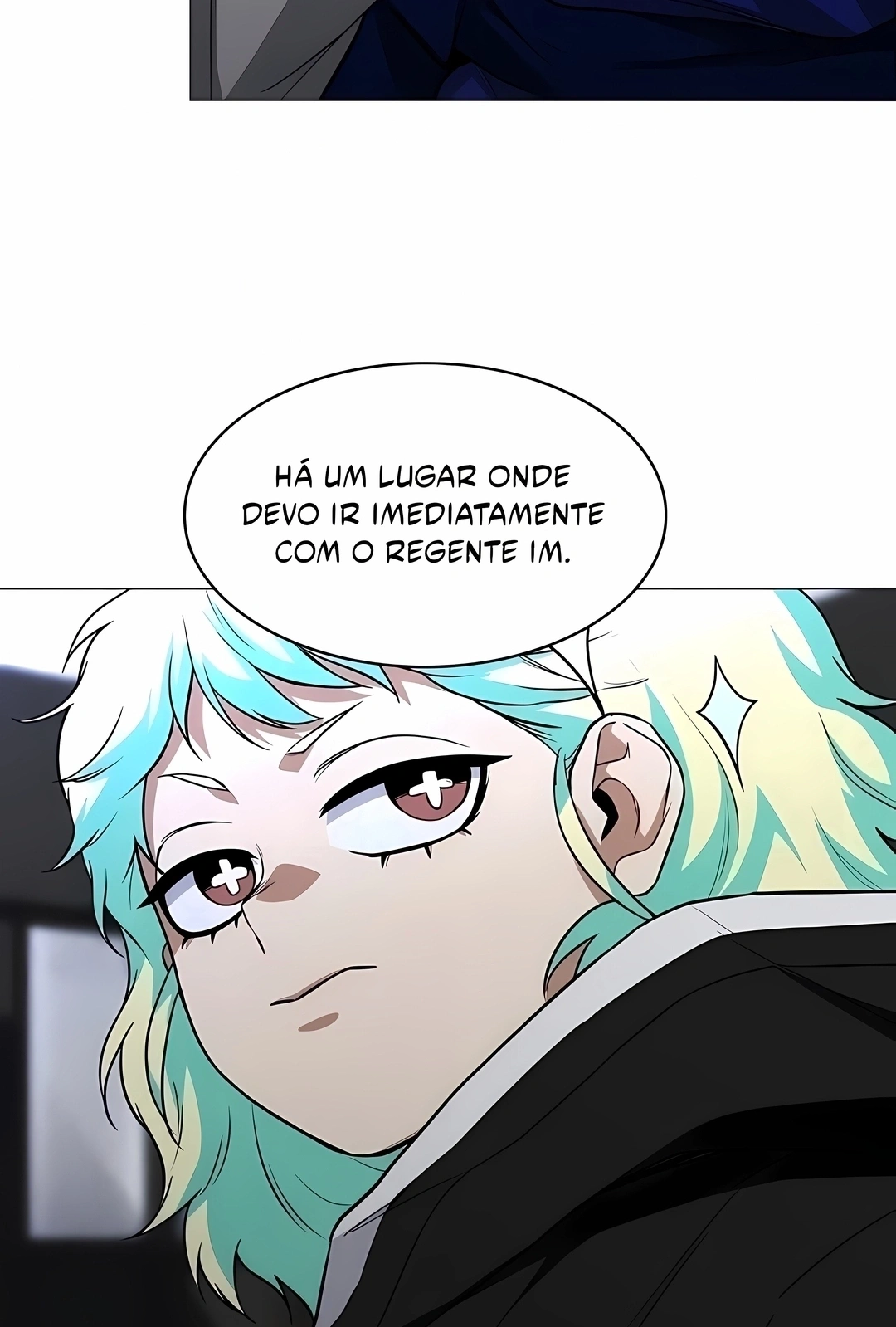 Jakdu Capítulo 103 Página 71