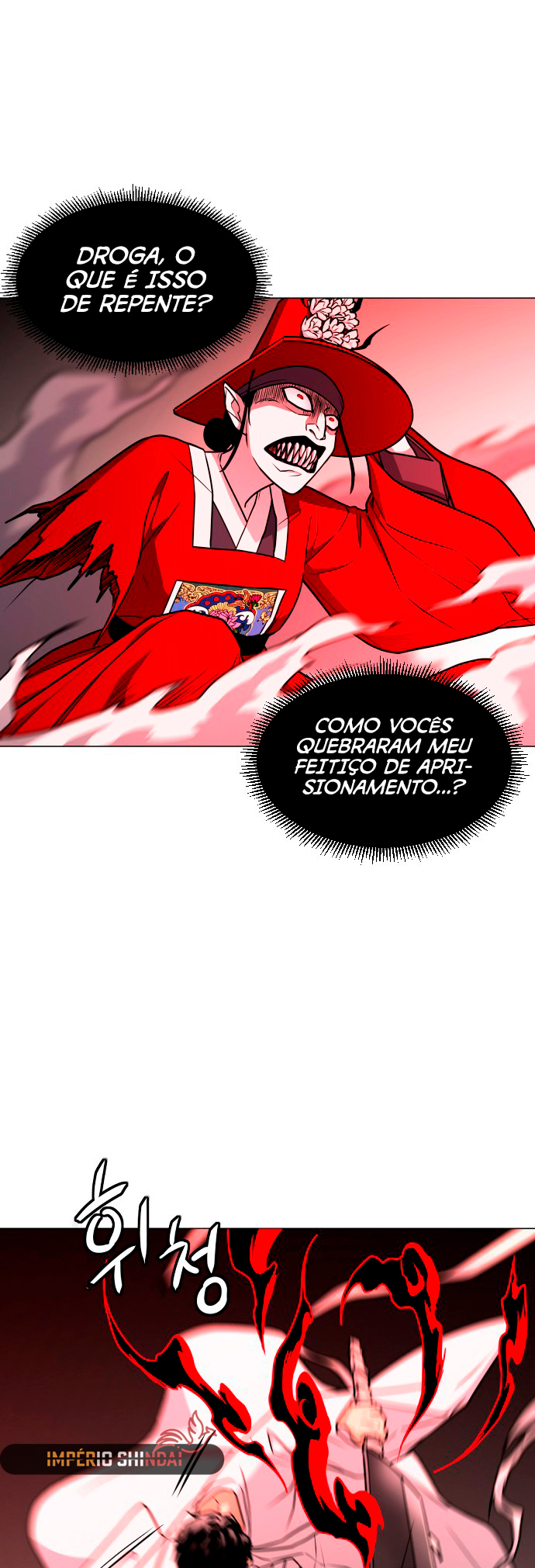 Jakdu Capítulo 14 Página 12