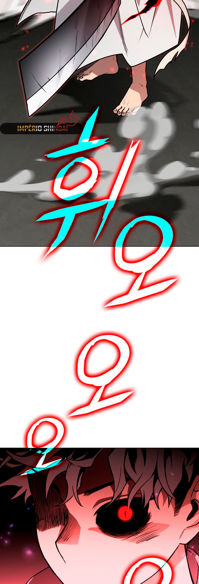 Jakdu Capítulo 14 Página 5
