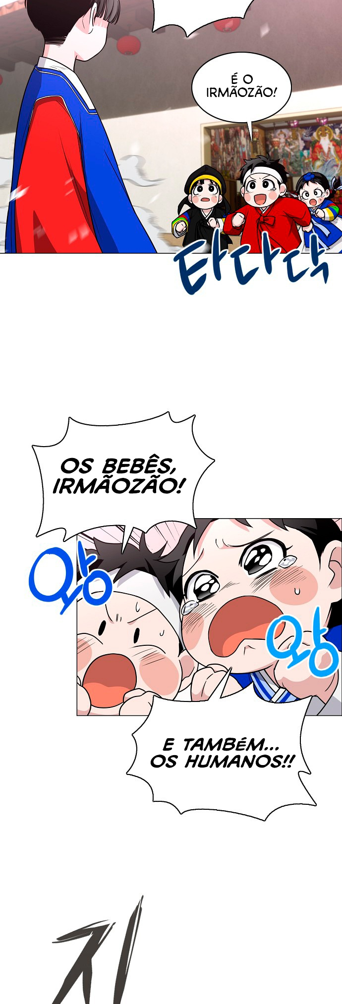 Jakdu Capítulo 17 Página 4
