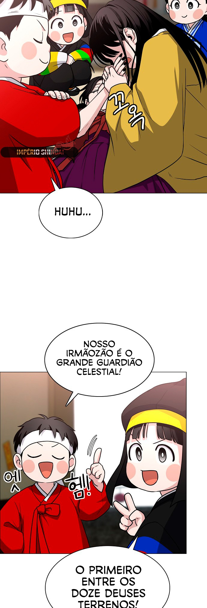 Jakdu Capítulo 17 Página 52