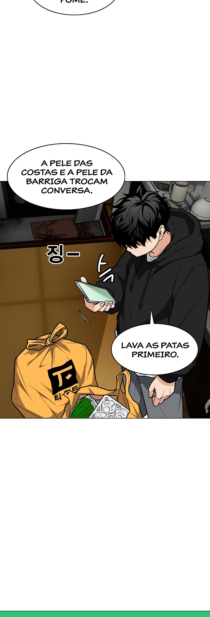 Jakdu Capítulo 18 Página 42