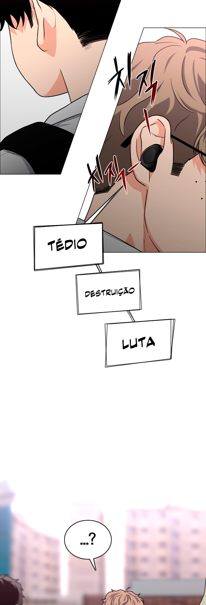 Jakdu Capítulo 19 Página 17
