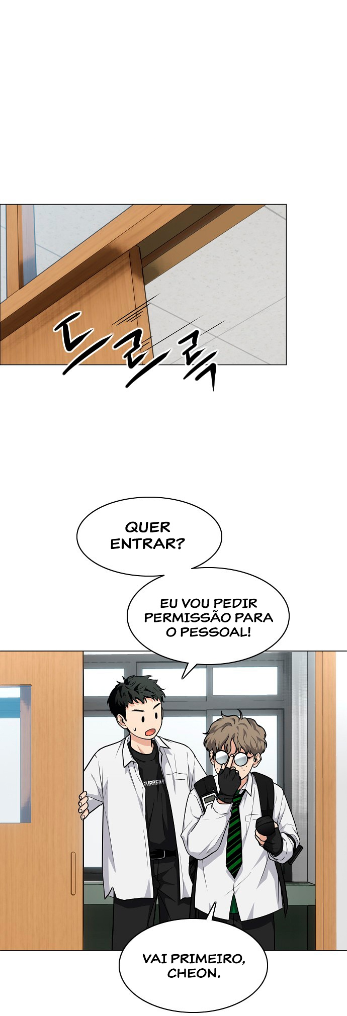 Jakdu Capítulo 19 Página 47