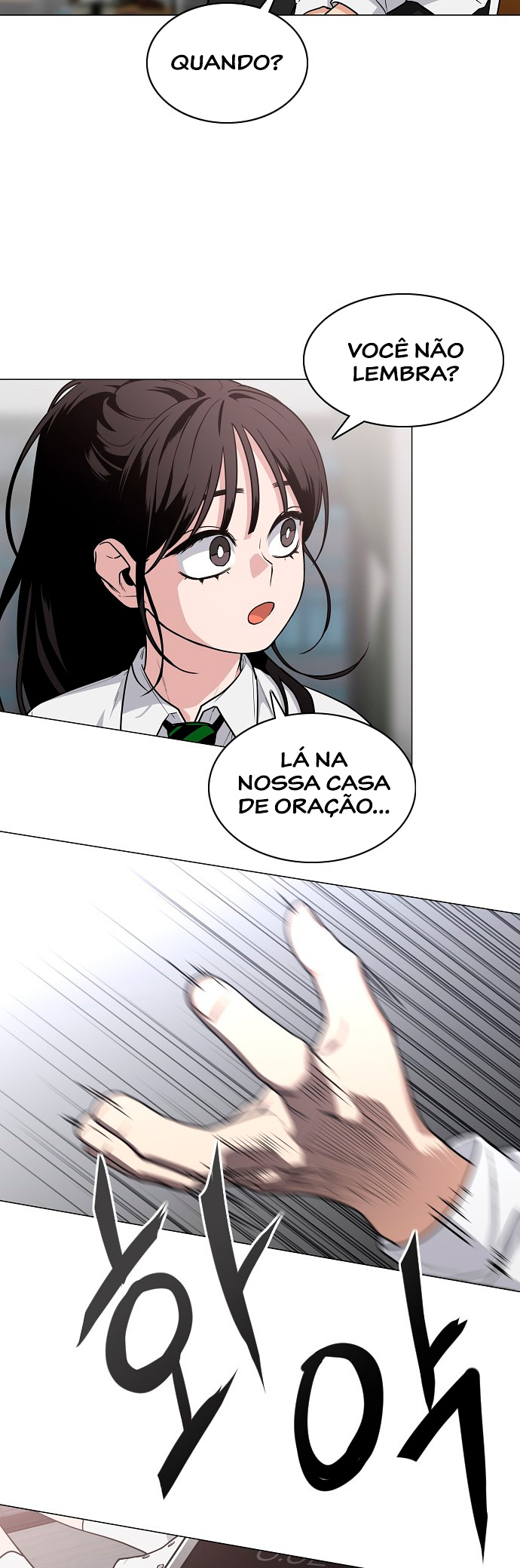 Jakdu Capítulo 20 Página 14