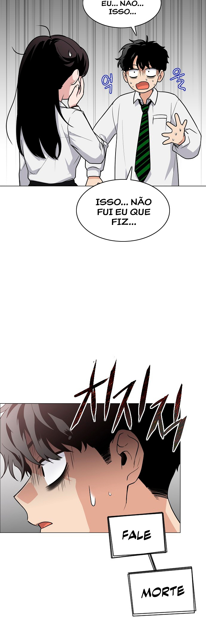 Jakdu Capítulo 20 Página 19
