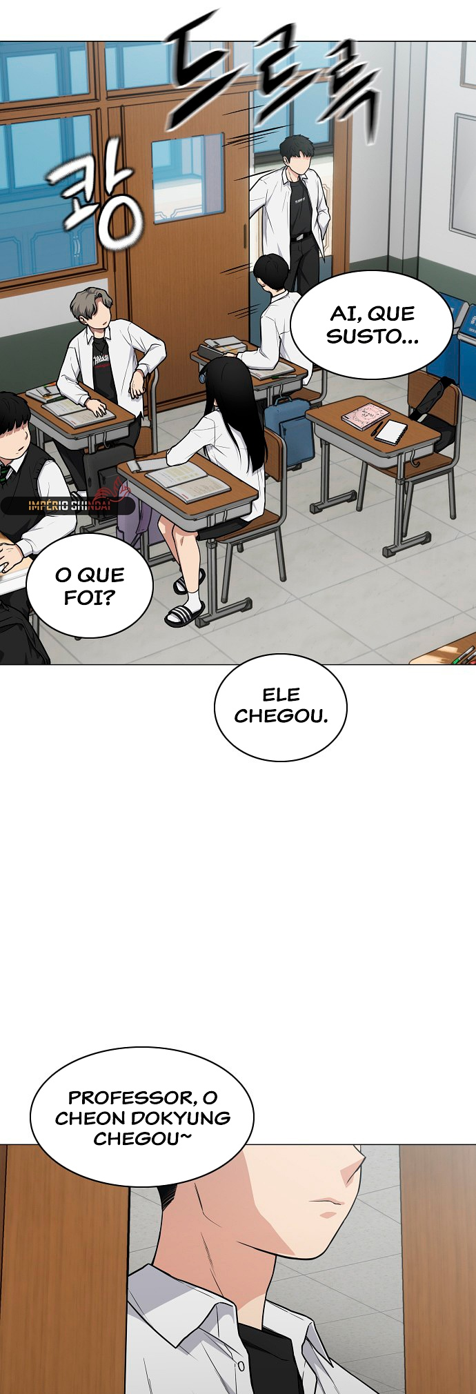Jakdu Capítulo 21 Página 11