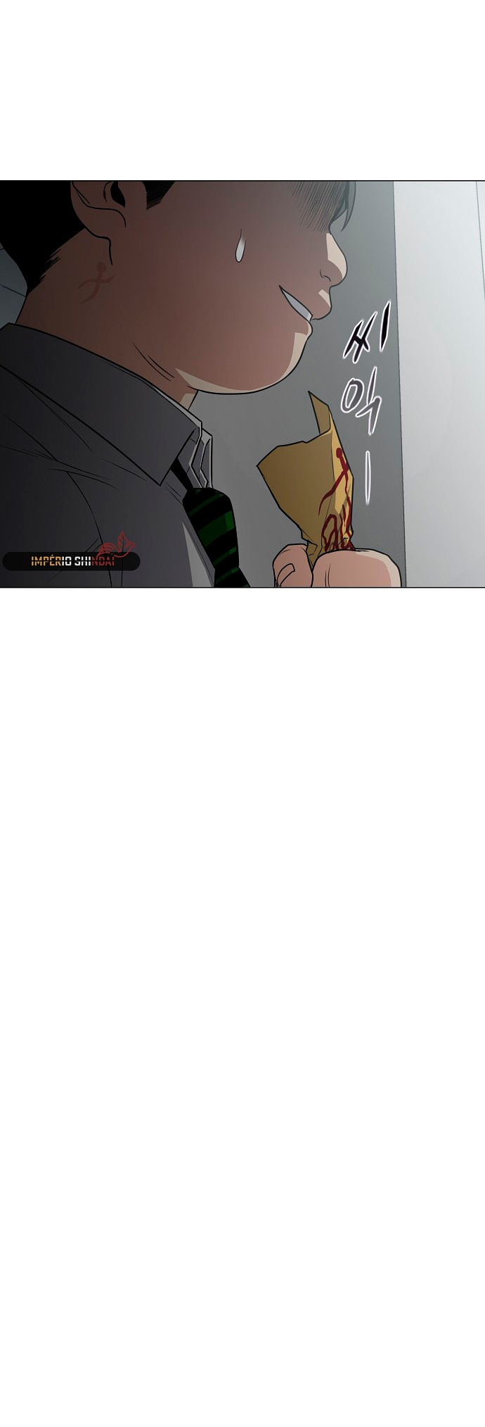 Jakdu Capítulo 21 Página 72