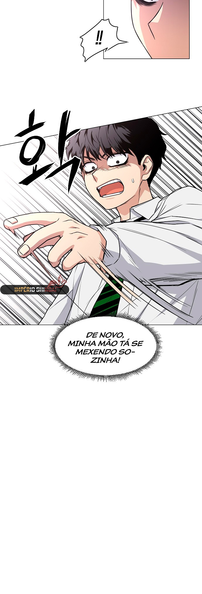 Jakdu Capítulo 23 Página 13