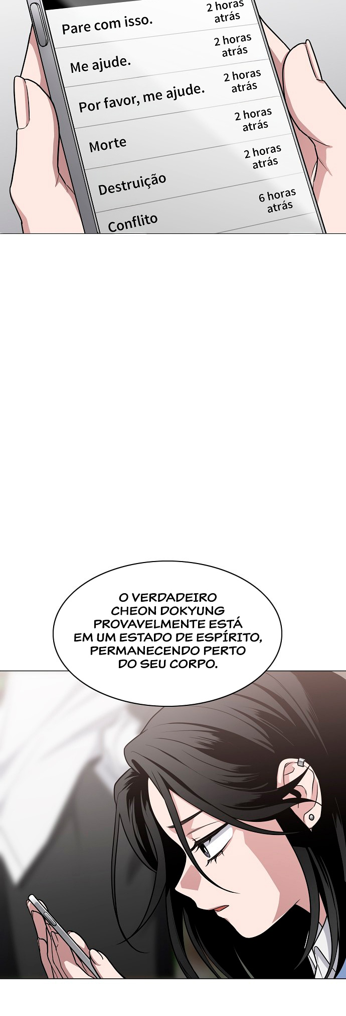 Jakdu Capítulo 24 Página 23