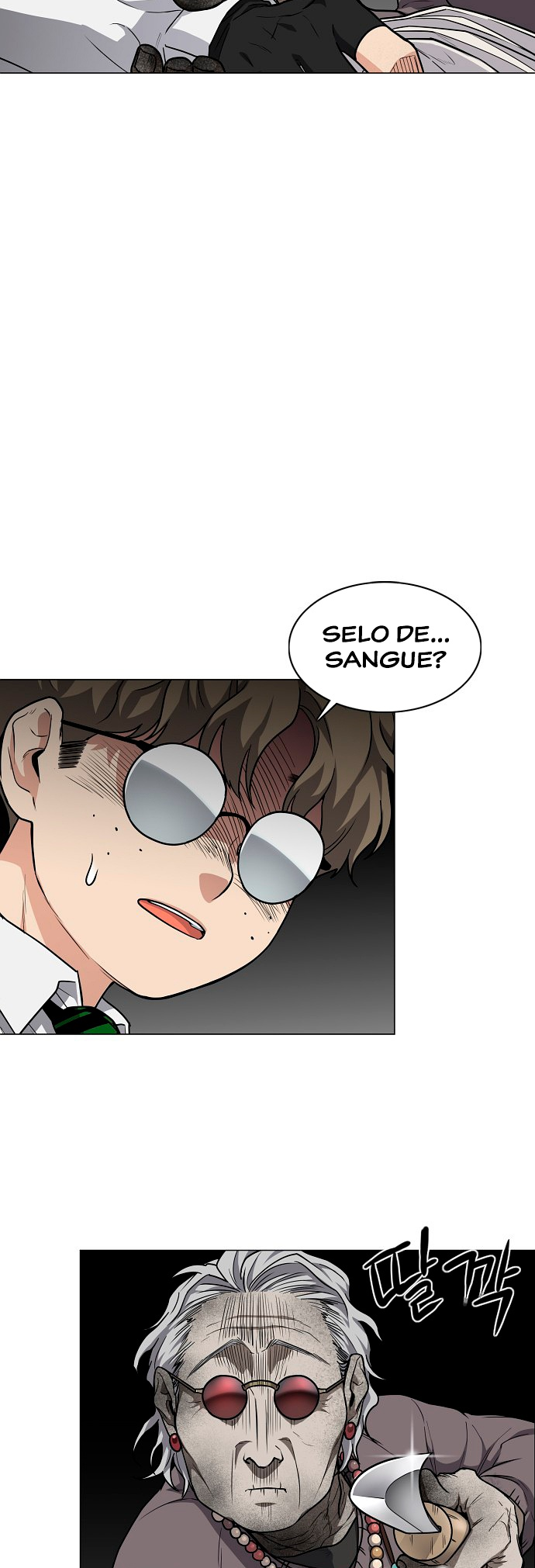 Jakdu Capítulo 25 Página 53
