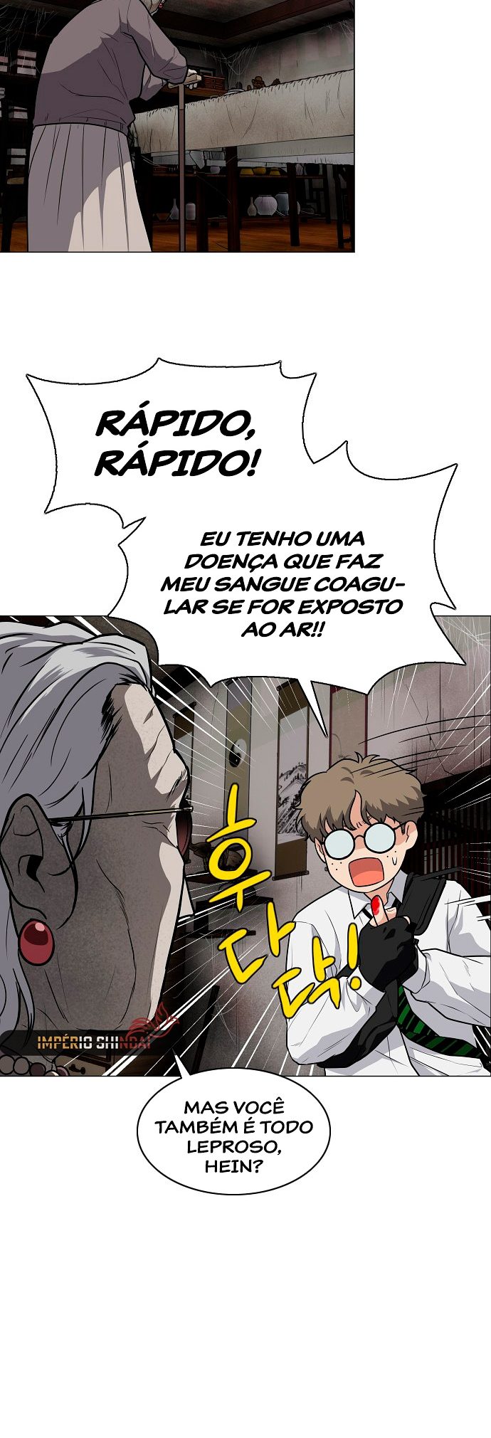 Jakdu Capítulo 25 Página 57