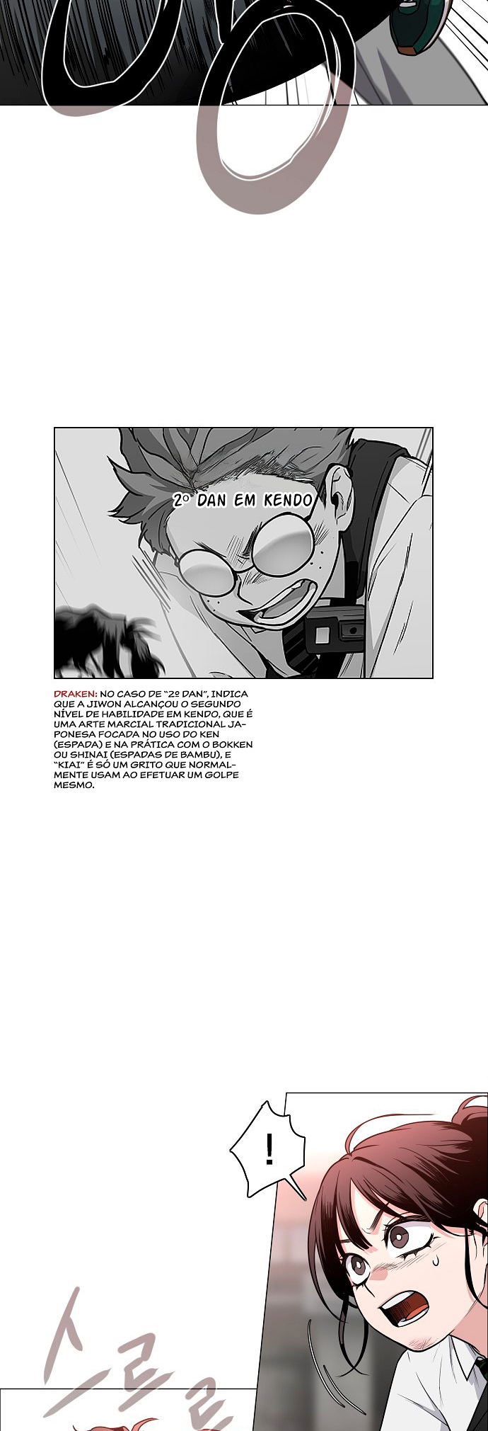 Jakdu Capítulo 26 Página 15