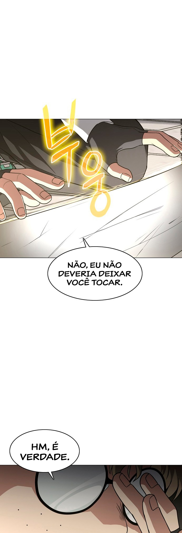 Jakdu Capítulo 26 Página 33