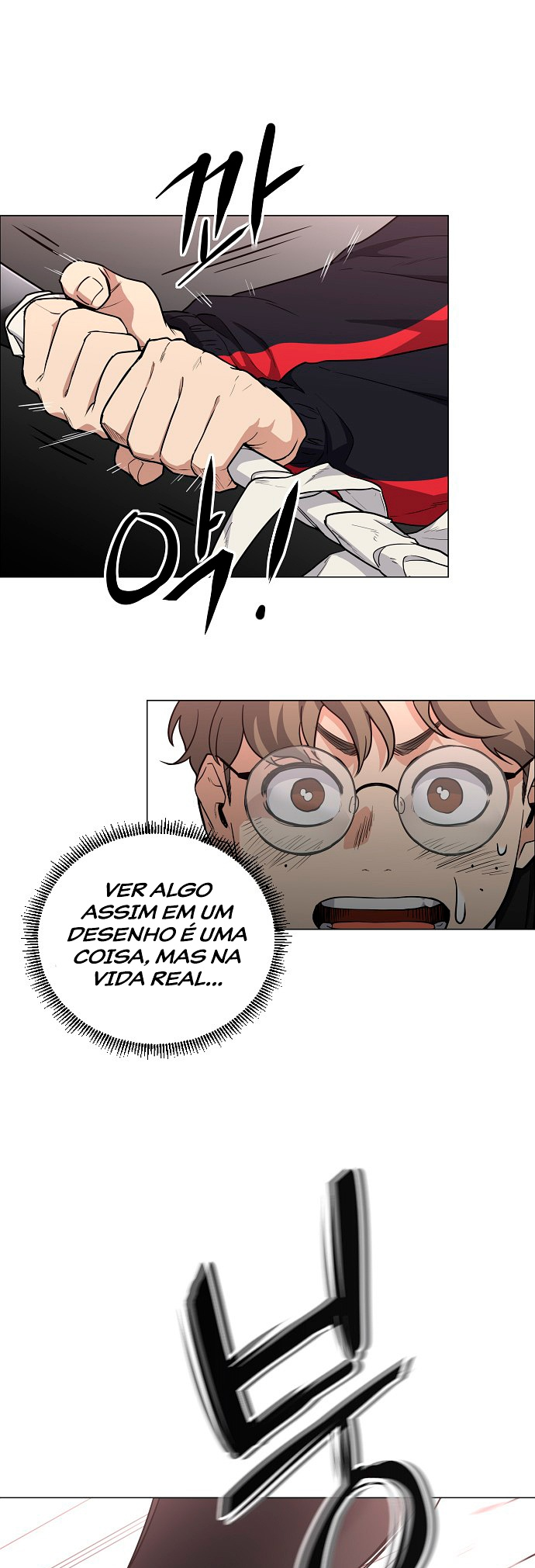 Jakdu Capítulo 26 Página 5