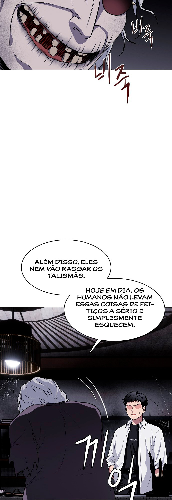 Jakdu Capítulo 26 Página 62