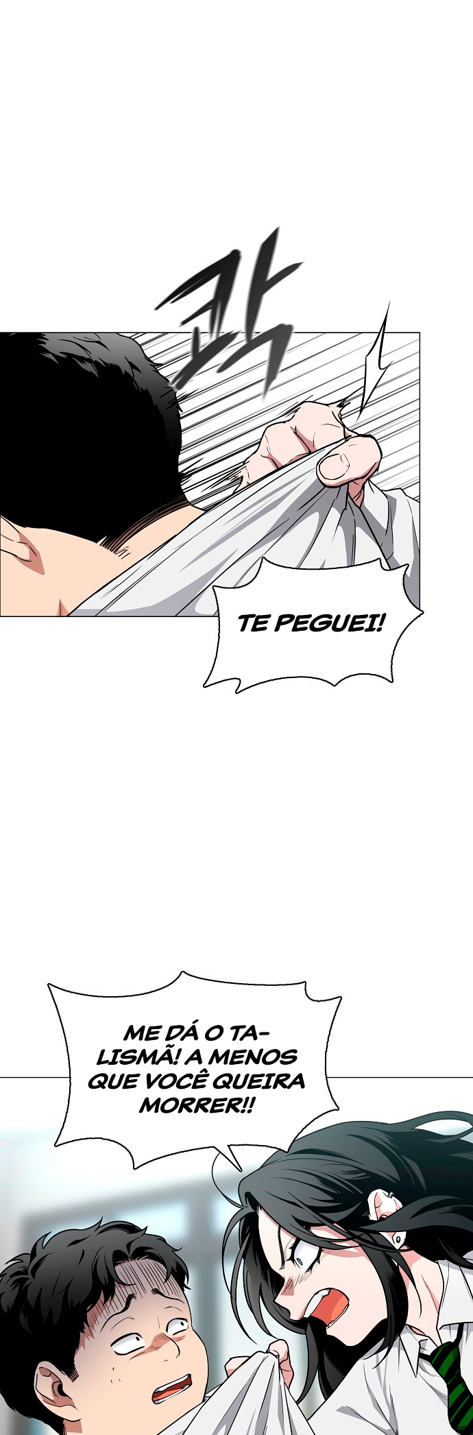 Jakdu Capítulo 27 Página 45