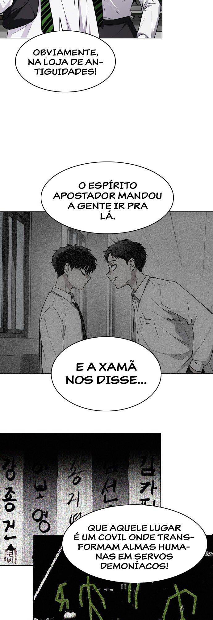 Jakdu Capítulo 30 Página 24