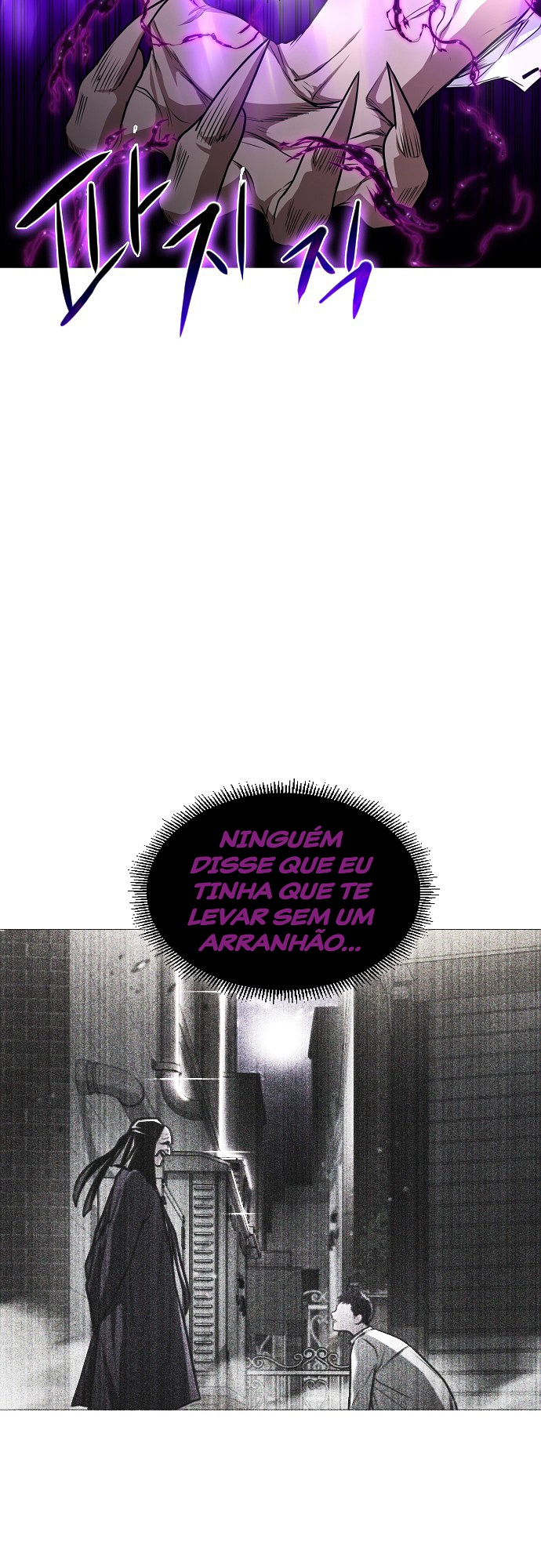 Jakdu Capítulo 31 Página 37