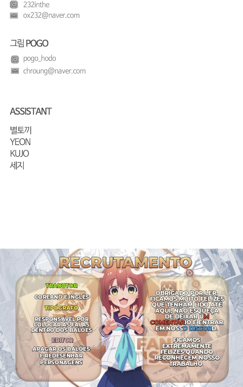 Jakdu Capítulo 7 Página 30