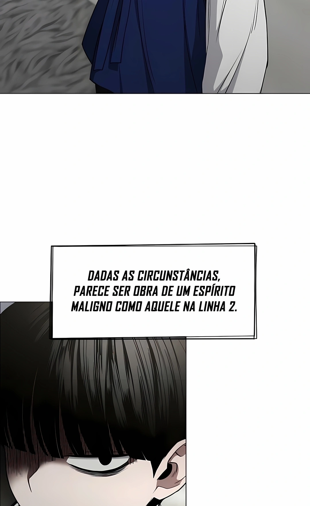 Jakdu Capítulo 98 Página 88