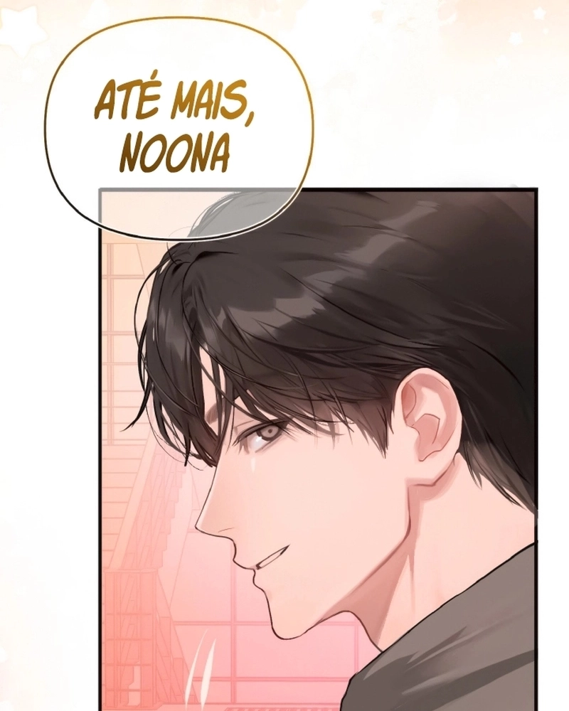 Jiwee Woeneon Capítulo 1 Página 49