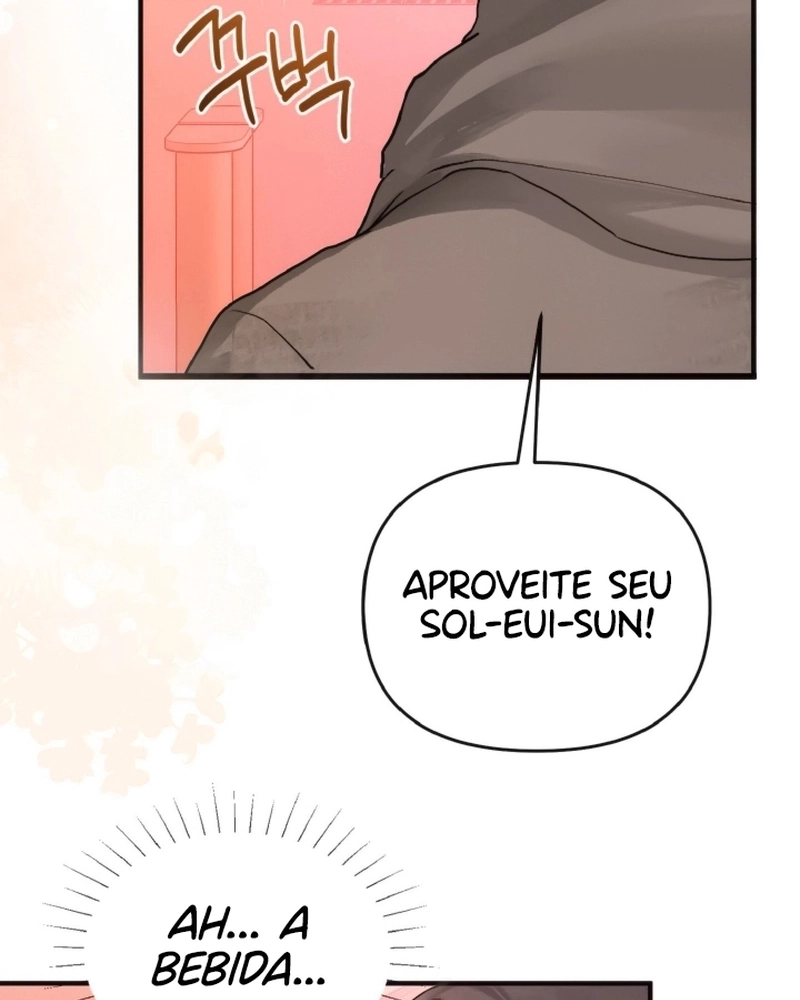 Jiwee Woeneon Capítulo 1 Página 50