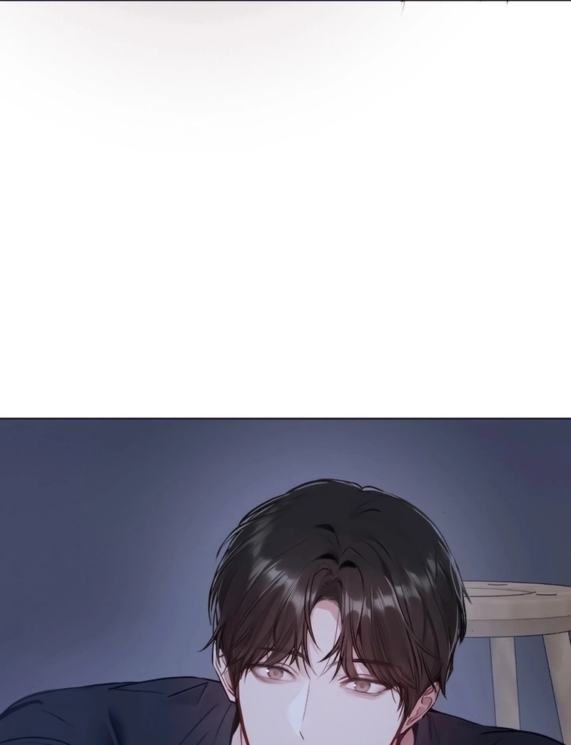 Jiwee Woeneon Capítulo 4 Página 82