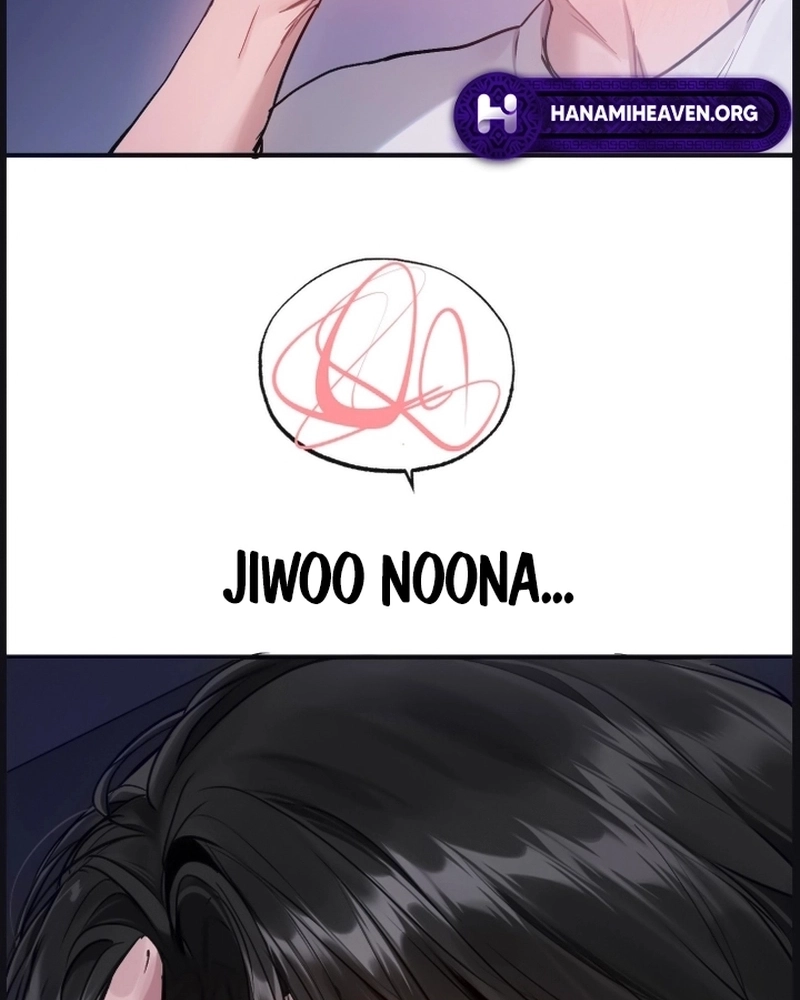 Jiwee Woeneon Capítulo 6 Página 58