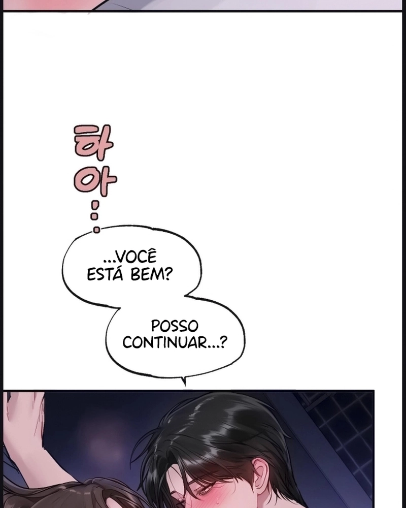 Jiwee Woeneon Capítulo 6 Página 75