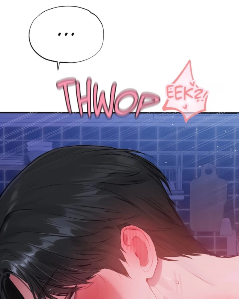 Jiwee Woeneon Capítulo 8 Página 70